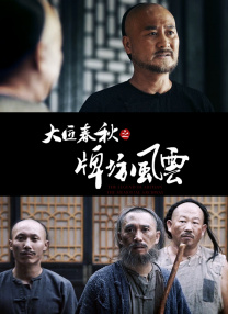 99视频在线精品国自产拍免费观看